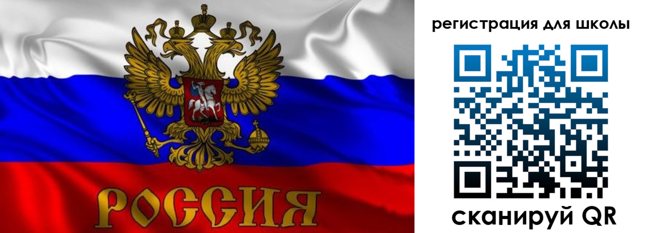 пропишу в квартире в Мирном